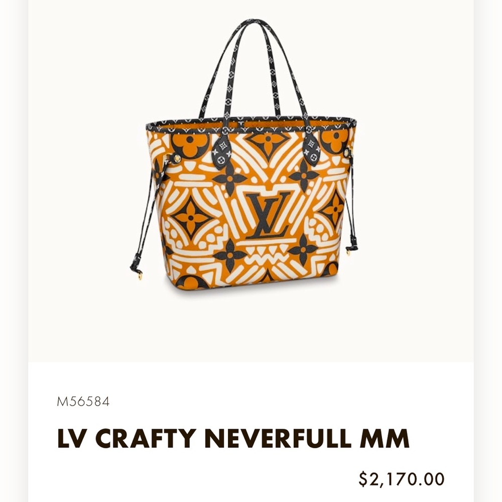 LV Crafty Neverfull Limited Edition